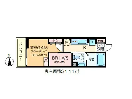 PRISMA THE GARDEN(1K/3階)の間取り写真