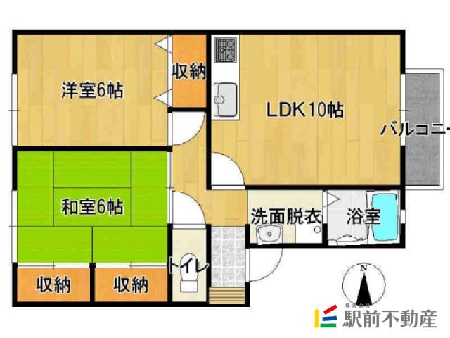 ドリームタウン開成(2LDK/2階)の間取り写真