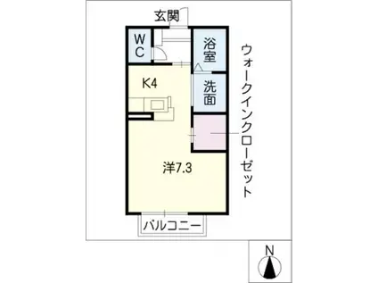 スカイヴィレッジ浜道A棟(1K/1階)の間取り写真