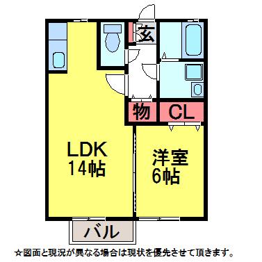 ストリーム F(1LDK/2階)の間取り写真