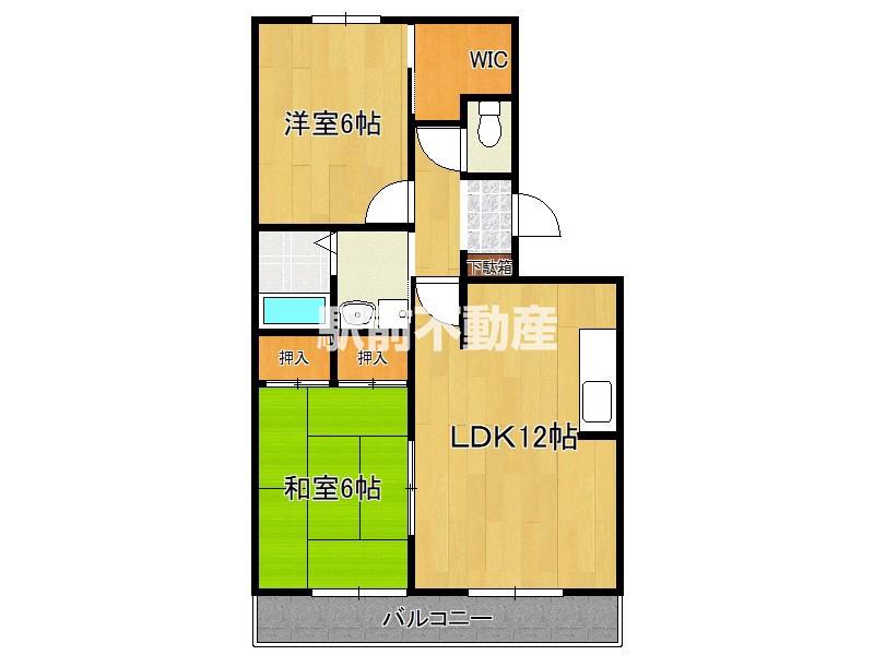 パークヒル西町B棟(2LDK/2階)の間取り写真