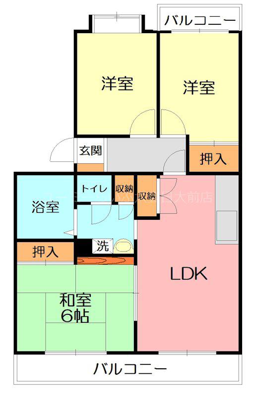 エスポワール天神(3LDK/3階)の間取り写真