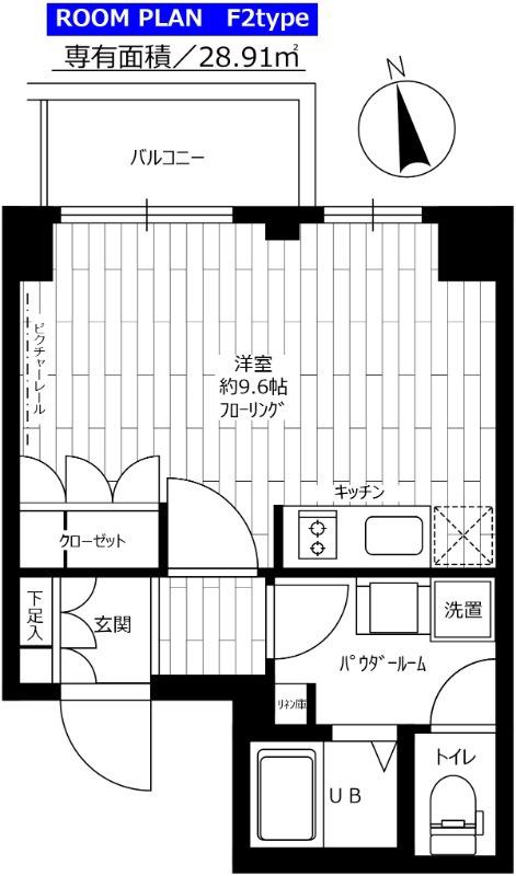 グランドコンシェルジュ大森西(ワンルーム/1階)の間取り写真