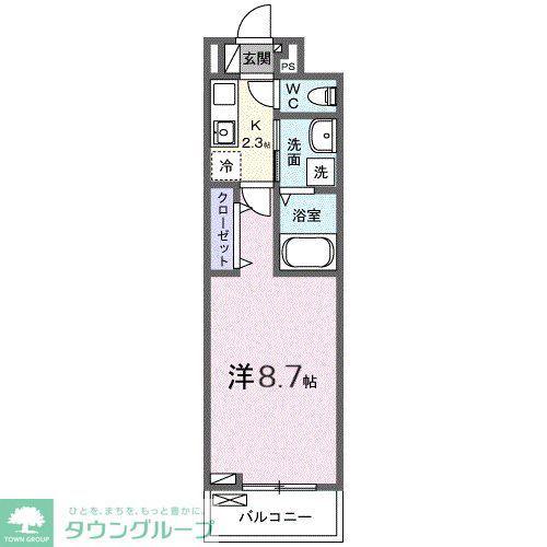 ヒカルサさいたま吉野(1K/2階)の間取り写真