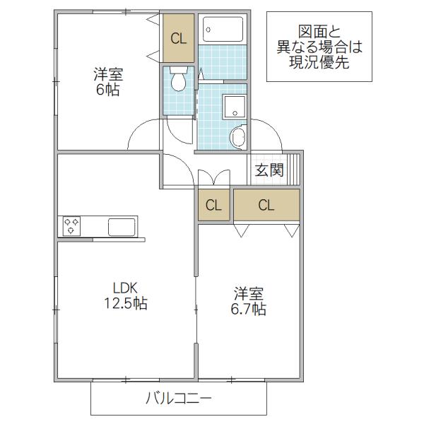 グランノア三の丸 A棟(2LDK/1階)の間取り写真
