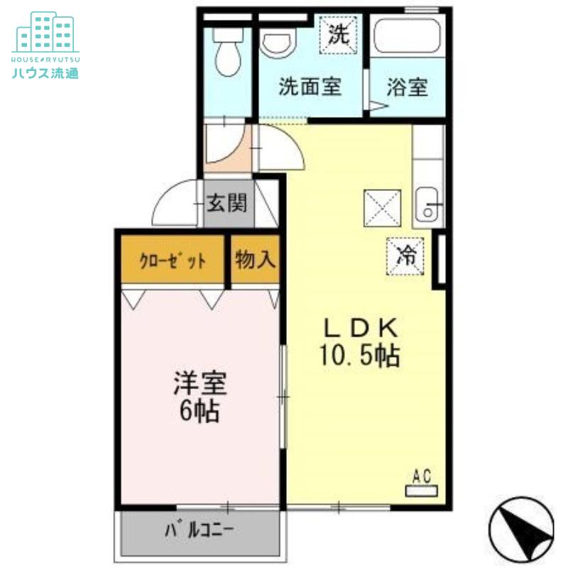 ニュー久原ハイツ(1LDK/1階)の間取り写真