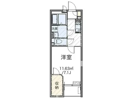 シャイン宮内(1K/2階)の間取り写真