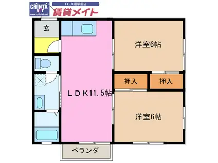 エバーグリーン久居 B棟(2LDK/2階)の間取り写真