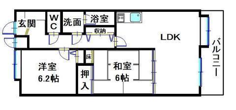 サンシティ東桜町(2LDK/3階)の間取り写真