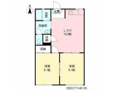 ホワイトパール(2LDK/1階)の間取り写真