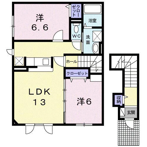 パールオブハート(2LDK/2階)の間取り写真