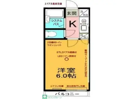 町田駅デザイナーズレジデンス(1K/2階)の間取り写真