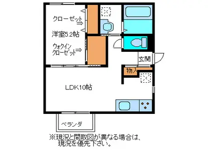 コートセレーノIV(1LDK/1階)の間取り写真
