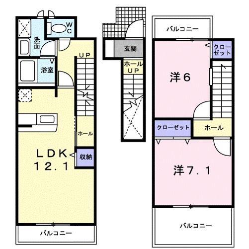 サニーレジデンス(2LDK/2階)の間取り写真