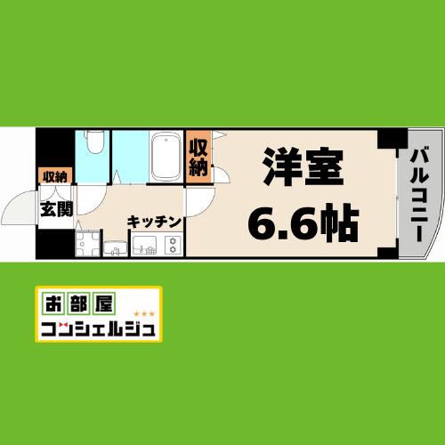 プレサンス千種駅前ネオステージ(1K/2階)の間取り写真