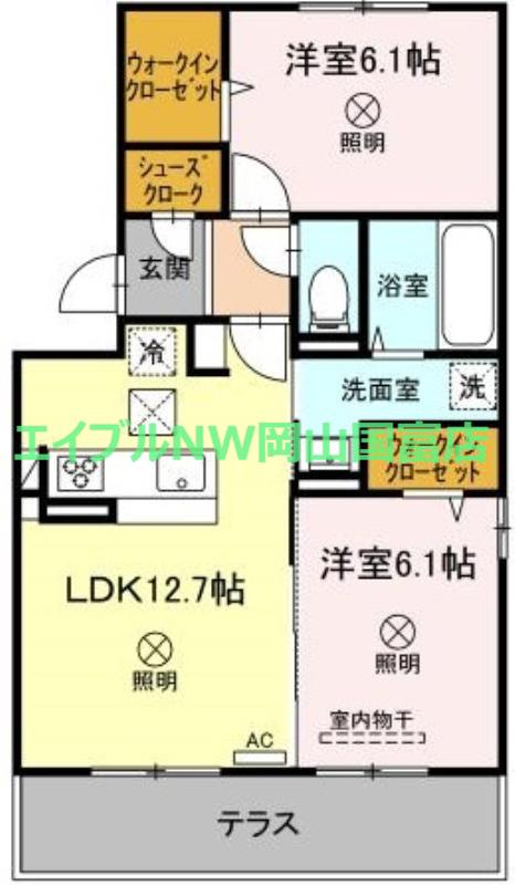グリーンウイング(2LDK/1階)の間取り写真