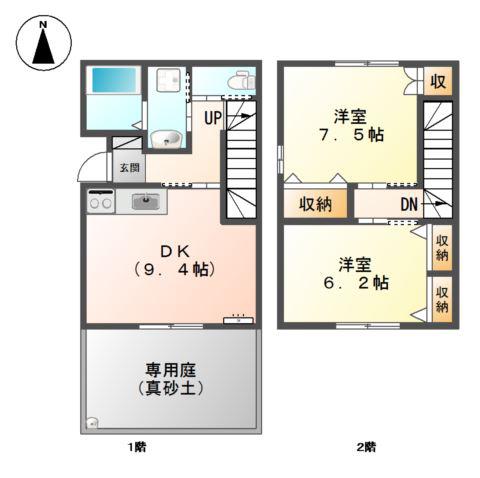 ベアバレー勝田町(2DK/1階)の間取り写真