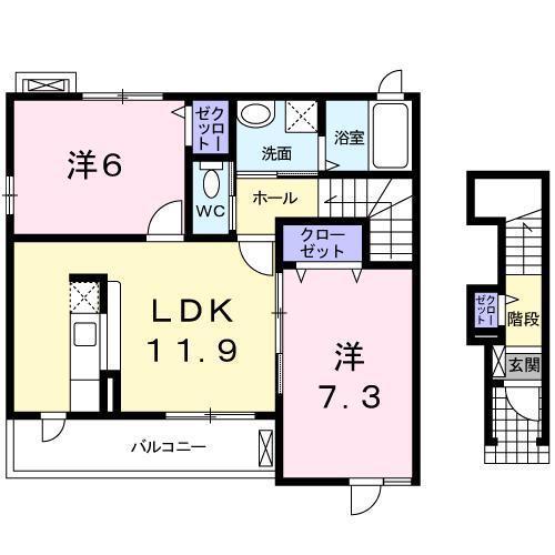 ラフィネI(2LDK/2階)の間取り写真