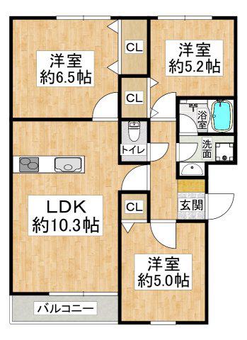 グルーブ五色山(3LDK/2階)の間取り写真