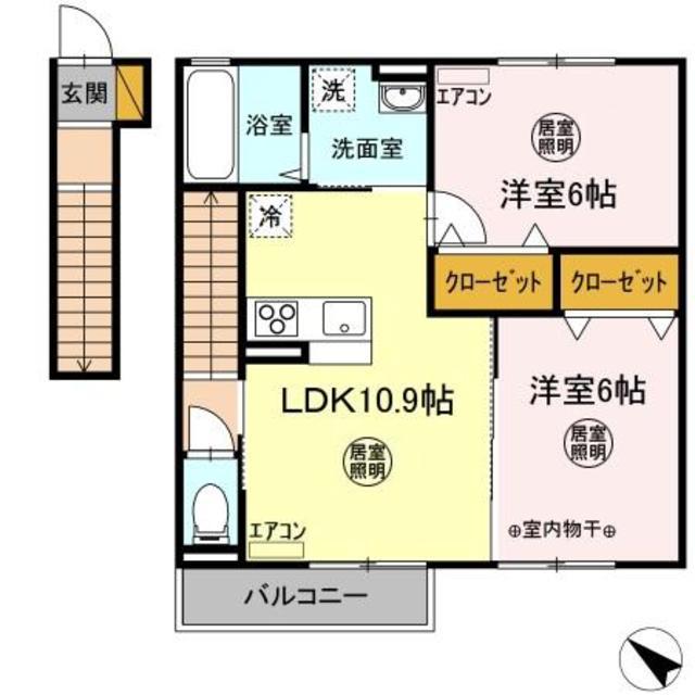ラヴィラントさしまB(2LDK/2階)の間取り写真