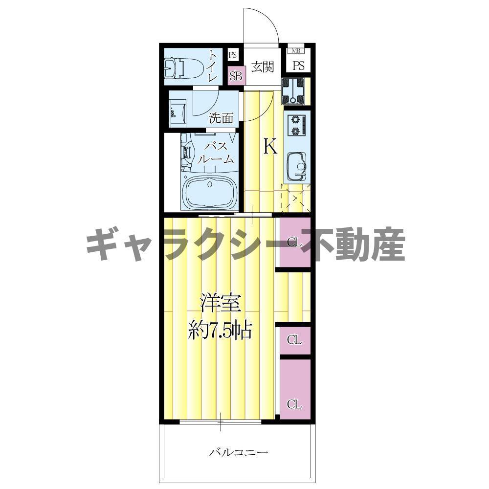 リブリ・昭和園(1K/2階)の間取り写真