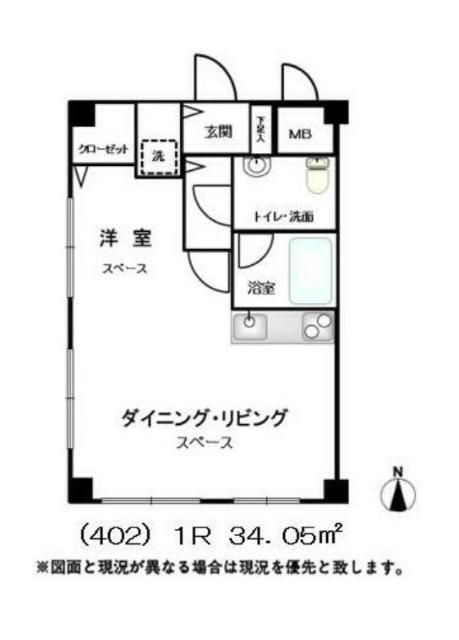 ハセガワビル(ワンルーム/4階)の間取り写真