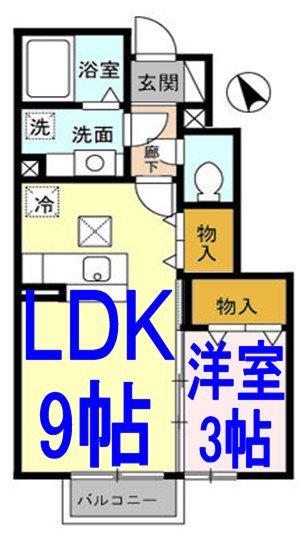 ローズコート城北(1LDK/1階)の間取り写真