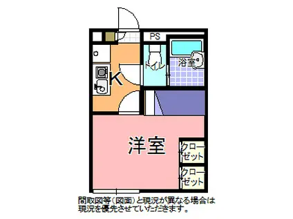 クレセント(1K/1階)の間取り写真