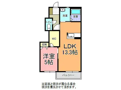 コラージュ 2(1LDK/1階)の間取り写真