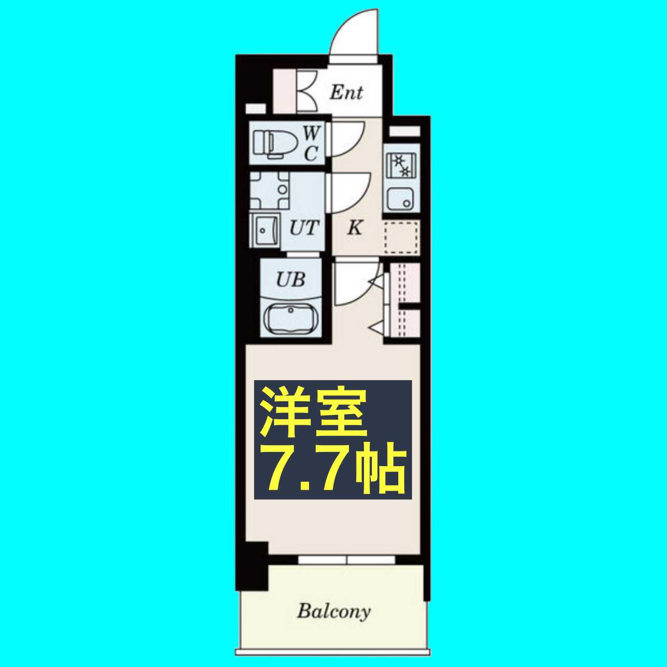 S-RESIDENCE堀田BEAUTE(1K/1階)の間取り写真