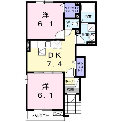 ベルポストB(2DK/1階)の間取り写真