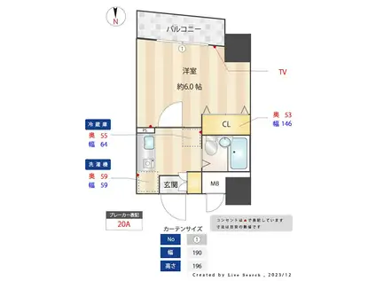 メインステージ蒲田II(1K/12階)の間取り写真