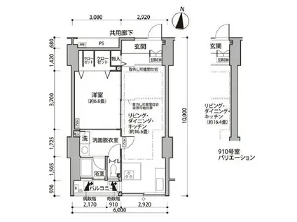 東雲キャナルコートCODAN11号棟(1LDK/9階)の間取り写真