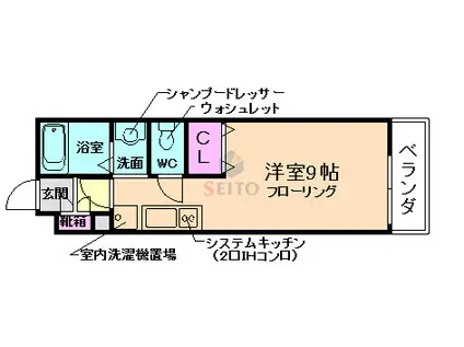 ファインスクエア(ワンルーム/1階)の間取り写真