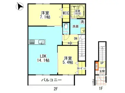 アルクス長束(2LDK/2階)の間取り写真