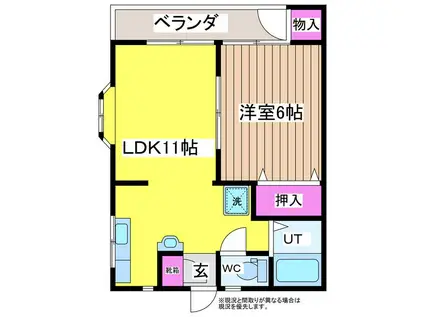 マリンハイツ(1LDK/1階)の間取り写真