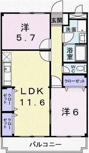 アクロポリス1(2LDK/2階)の間取り写真