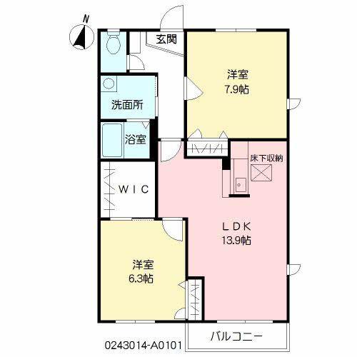 ラ・フェンテ三溝(2LDK/1階)の間取り写真