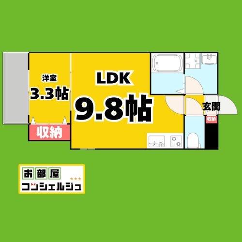 エステイトN名古屋星崎 犬猫2匹可 (1LDK/3階)の間取り写真