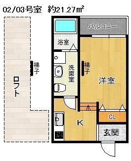 セインツ2号館(1K/2階)の間取り写真