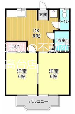 メゾン青葉台III(2DK/3階)の間取り写真