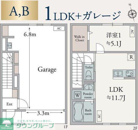 パインズガレージ(1LDK/2階)の間取り写真