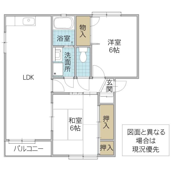 ドルフケルン C棟(2LDK/2階)の間取り写真