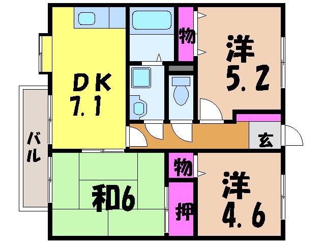 フォブール一色II(3DK/1階)の間取り写真