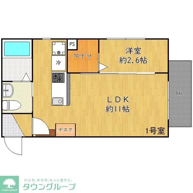 グランニール南流山II(1LDK/1階)の間取り写真