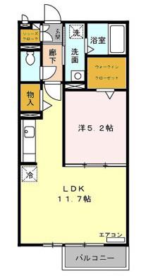 長久手ハイツ(1LDK/2階)の間取り写真