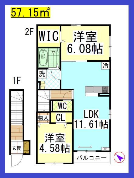DLヴェルジェ (2LDK/2階)の間取り写真