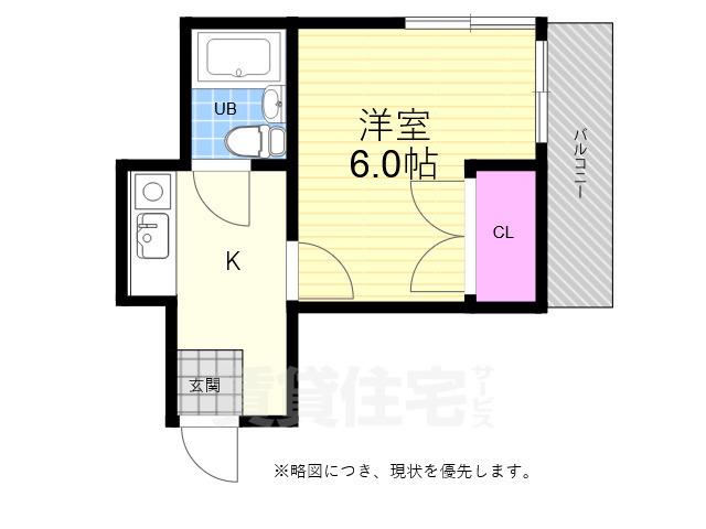 カーサ河原町(ワンルーム/3階)の間取り写真