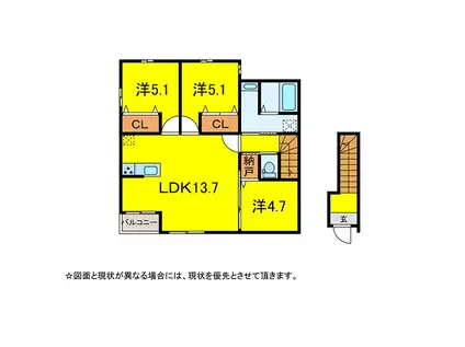 プレシャス3(3LDK/2階)の間取り写真