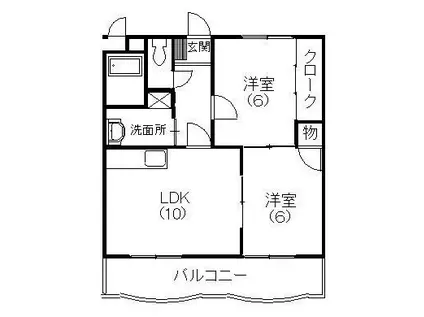 アビタシオンII(2LDK/1階)の間取り写真